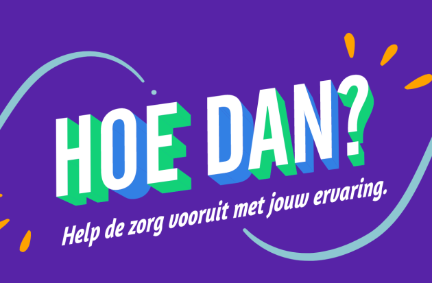 Hoe Dan campagne-afbeelding