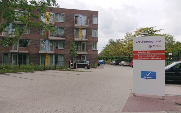 Foto van locatie De Boomgaerd