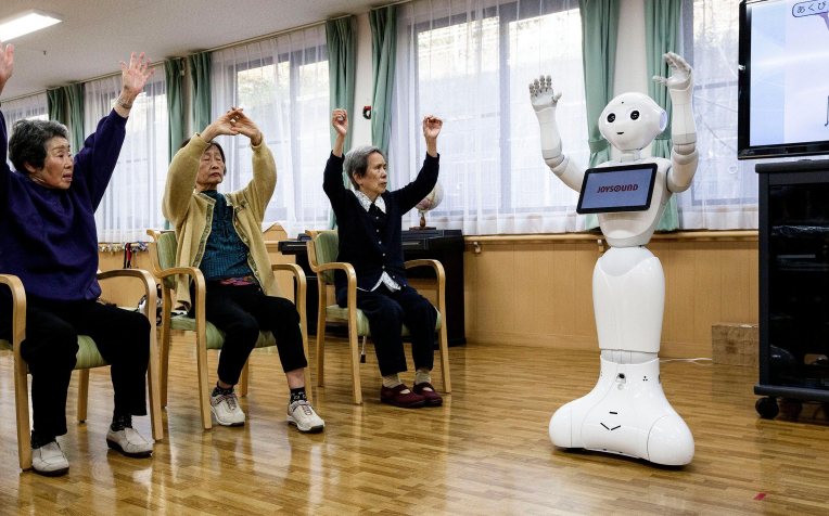 Robot in Japan