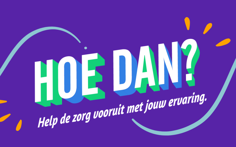 Hoe Dan campagne-afbeelding