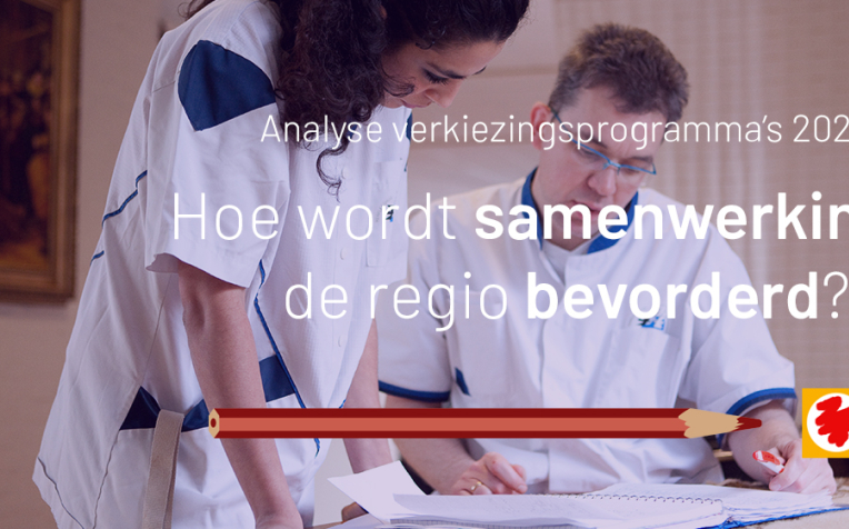 Analyse VP: Hoe wordt samenwerking in de regio bevorderd