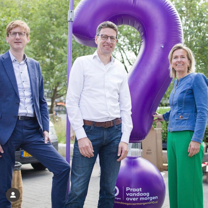 PVOM Rotterdam