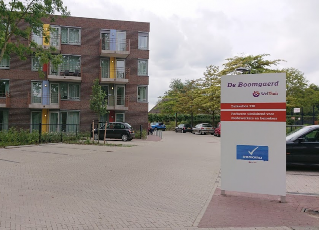 Foto van locatie De Boomgaerd