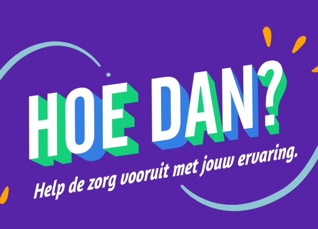 Hoe Dan campagne-afbeelding