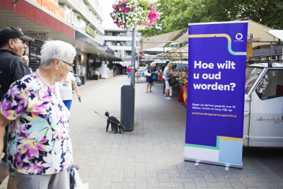 pvomrotterdam