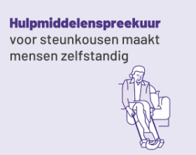 preventie